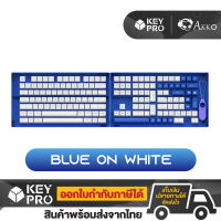 คีย์แคป AKKO PBT Blue on White 198 ปุ่ม [ASA Profile]