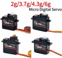 、‘】【= 2G 3.7G 4.3G 6G Micro Digital Servo S0003P High Speed Servo For RC Aircraft Models Parts With High Torque Daily Servo Steering