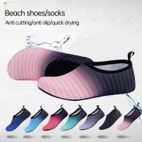 Water Shoes Unisex Quick Dry Beach Sock Barefoot Shoes Men Women Swimming Upstream Sneaker Light Yoga Non-slip Aqua Shoe