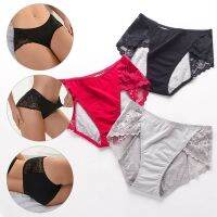 （A So Cute） New Women Period Underwear SexyPhysiological Pants LeakMenstrual Panties Incontinence UnderwearBriefs