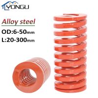 Red Medium load Die Mold Spring Compression Springs Alloy steel Outer Dia 6 8 10 12 14 16 18 20 22 25-50mm Length 20-300mm Food Storage  Dispensers