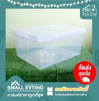 Small Evting กล่องเอนกประสงค์ สีใส ทรงสูง ฝาล๊อก รุ่น 1402 ขนาด กว้าง 40 ซม ยาว 52 ซม สูง 23 ซม อย่าลืม !! กดติดตามร้าน "รับส่วนลดเพิ่ม" กล่องใส่ของ