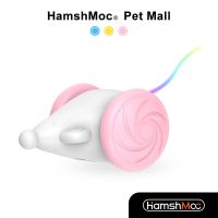 Hamshmoc รถของเล่นไฟฟ้าอัจฉริยะ แบบโต้ตอบ เปิดปิดอัตโนมัติ ชาร์จ USB สําหรับสัตว์เลี้ยง แมว กิจกรรมในร่ม