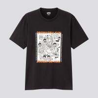 (UT) Assonos Sextuplets MANGA Joint Six Brothers Comic T-shirt JUMP Short Sleeve НUNIQLOΟΚ G28P