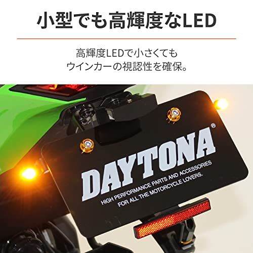 daytona-ไฟสัญญาณเลี้ยว-led-สำหรับรถจักรยานยนต์ขนาดกะทัดรัด-d-light-mini-3-37007