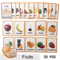 20 Pcs/Set Fruits Vegetable Kids Fun English Word Pocket Flash Card Children Learning Card Early Educational Toys Flash Cards Flash Cards