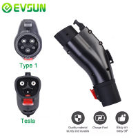 EVSUN Tesla To อะแดปเตอร์ J1772 Max 48A 250V Tesla To Type1 Adapter Type 1 SAE EV อะแดปเตอร์ชาร์จ Anti-Drop Lock Connector