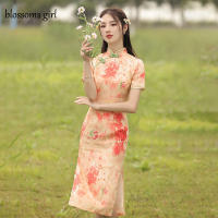 Cheongsam Qipao จีนดั้งเดิมชุดเย็บปักถักร้อย Elegant ปรับปรุง Cheongsams Oriental Party ฤดูร้อนชุดดอกไม้สำหรับผู้หญิง