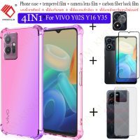 (4 in 1)Cases  VIVO Y02S /Y35/Y16 คสโทรศัพท์,เคส , ฟิล์มกระจก ฟิล์มกันรอยโทรศัพท์ ฟิล์ม ฟิล์มกล้อง ฟิมล์กล้อง ฟิล์มติดกล้อง ฟิล์มหลัง ฟิมหลัง