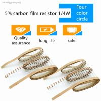 ¤ 100Pcs In-line Four-Color Ring Hign-Precision 5 Resistance 1/4W Carbon Film Resistor 1K 4.7K 10K 220R Full Value Ohm Resistors