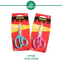 SCOTCH - สก๊อตช์ Kid Scissors กรรไกรสำหรับเด็กขนาด 5 นิ้ว รุ่น #1441B