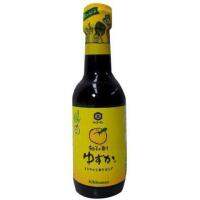 Kikkoman  Kaju Ponzu Yuzyka 250 Ml