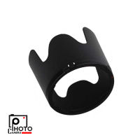 Lens Hood HB-29 For Nikon 70-200mm f/2.8 G-AFS ED-IF