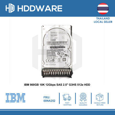 IBM 900GB 10K 12Gbps SAS 2.5" G3HS 512e HDD // 00NA251 // 00NA252 // 00NA255