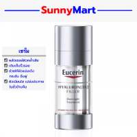 Eucerin HYALURON [3X]+ FILLER OVERNIGHT TREATMENT 30 ML (ยูเซอรินเซรั่มลดริ้วรอยผลัดเซลล์ผิวใหม่หน้าเด้งผิวเนียนใส)