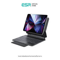 ESR Rebound Magnetic Keyboard Case for iPad Air 5/4/Pro 11 เคสคีย์บอร์ด เคสไอแพด