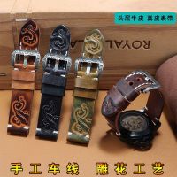 ▶★◀ Suitable for Panerai handmade vintage carved genuine leather watch strap for men Panerai Lumino Boni time cowhide chain