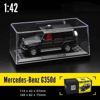 MSZ 1:43 CCA Mercedes Benz โมเดล G350D Mobil Paduan Mainan Anak-Anak Mobil Die-Casting Koleksi Statis