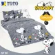 TOTO ชุดผ้าปูที่นอน สนูปี้ Snoopy SP90 สีเทา #โตโต้ ชุดเครื่องนอน 3.5ฟุต 5ฟุต 6ฟุต ผ้าปู ผ้าปูที่นอน ผ้าปูเตียง ผ้านวม สนูปปี้ พีนัทส์ Peanuts