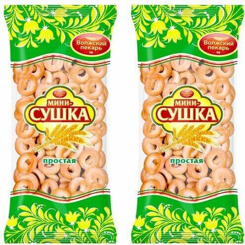 СУШКИ МИНИ ПРОСТЫЕ 180ГРАММ | Lazada.co.th