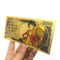 One Piece Collectible Card Game