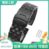 2023 new Suitable for Breitling Jeep Fossil Casio PRG-600 650 Swordfish Steel Bracelet Solid Stainless Steel Strap