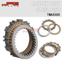 [COD] Suitable for TMAX 500 off-road motorcycle modification accessories clutch plate friction