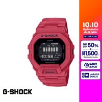 CASIO นาฬิกาข้อมือผู้ชาย G-SHOCK YOUTH รุ่น GBD-200RD-4DR วัสดุเรซิ่น สีแดง