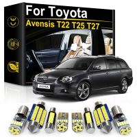 【CW】 Car Interior Avensis T22 T25 T27 1997 2005 2006 2010 2016 2017 2018 Accessories License Plate Lamp