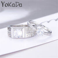 YOKADA Silver Shining Zircon แหวนคู่ชุดเครื่องประดับแฟชั่นครบรอบ Gift