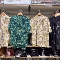 471 UNIQLO Tengrui Ujia เสื้อเชิ้ตเปิดคอพิมพ์ลายสำหรับผู้ชายฤดูร้อน