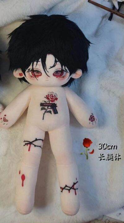 20-30cm-no-attribute-fashion-handsome-boys-xu-jin-cosplay-plush-stuffed-dolls-body-soft-dress-up-plushie-pillow-xmas-gift