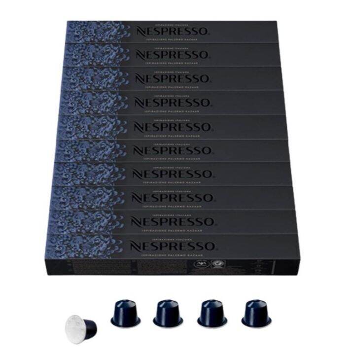 Nespresso Palermo KAZAAR Intense Ground Coffee Capsule เนสเพรสโซ กาซาร์