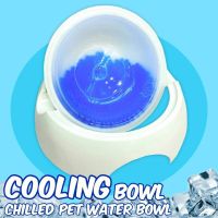 narak.. ถูกที่สุด  เฉพาะวันนี้.. Cooling bowl ชามเจลโซลูชั่นสัตว์เลี้ยง​(ถ้าไม่ได้ระบุ ราคาต่อ1ชิ้นนะค๊ะ) ( สอบถามรายละเอียดทักแชทนะคะ )