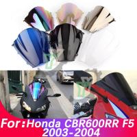 CBR 600 RR 600RR CBR600คาเฟ่ Rsuable Fo Acer รถจักรยานยนต์อุปกรณ์เสริมกระจกบังลมที่เบนทางลมสำหรับ HONDA CBR600RR F5 2003-2004