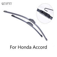 QZAPXY Wipers Blade For Honda Accord EuroJapan from 2002 2003 2004 2005 to 2012 Windscreen wiper Wholesale Car Accessories