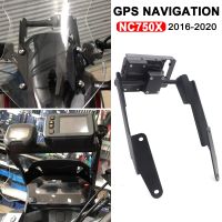 ตัวยึดขาตั้งจักรยานยนต์โทรศัพท์มือถือแผ่นนำทาง GPS NC750X ขายึดสำหรับฮอนด้า2016-2020 2019 2018 NC750 750X Xnc