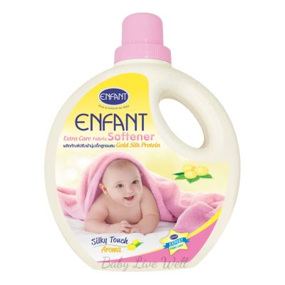 อองฟองต์ น้ำยา ปรับผ้านุ่มเด็ก สูตรผสม Gold Silk Protein (แบบขวด) - Enfant Extra Care Fabric Softener