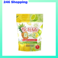 ** 1 ถุง ** Be White 2 in 1 Pineapple &amp; Lime Soap บีอี ไวท์ ทูอินวัน สบู่สับปะรดมะนาว (1 ถุง บรรจุ 3 ก้อน) ขนาด 300 g. / 1 ถุง