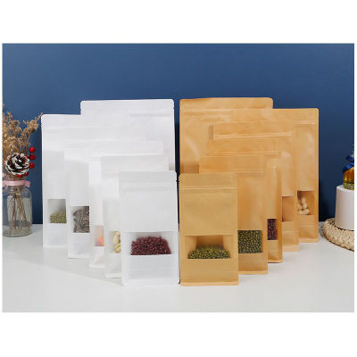 Easy Tear Design Good Shading Widen Sealing Strip Food Packaging Bag Kraft Paper Bag Self-sealing Bag
