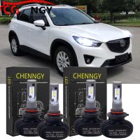 สำหรับมาสด้า CX5 / CX-5 1st Gen (ปี2013-2016) (ไฟหน้า)-หลอดไฟหน้า LED ไฟต่ำสูง12-24V 6000K สีขาว (2คู่)