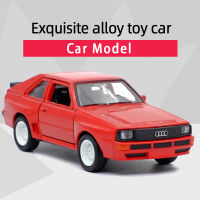 Hot 1:36 Audi Sport Quattro คลาสสิกรถรุ่น Diecasts โลหะของเล่นยานพาหนะรถจำลองคอลเลกชันเด็ก B623