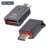 อะแดปเตอร์ชาร์จ USB 3.0 Type-C 10A ตัวเมีย อุปกรณ์เสริม สําหรับรถยนต์ หูฟัง และโทรศัพท์มือถือ USB3.0 3C 5211033∏