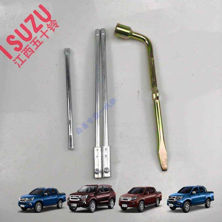 Isuzu DMAX MUX Rimage Lingtuo onboard tool jack spare tire crank
