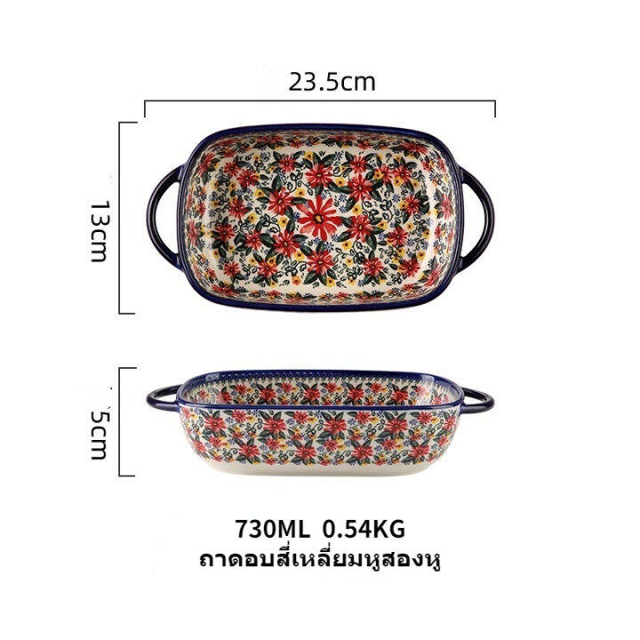 จานกินข้าวสวยๆ-plate-set-ชามกระเบื้อง-เครื่องครัวเกาหลี-จานเกาหลี-ชุดถ้วยชามจาน-set