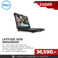 DELL Latitude 5420 (SNS5420001)