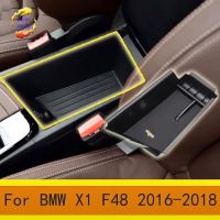 ที่เท้าแขนคอนโซลกลางรถยนต์2016-2018 2017,อุปกรณ์เสริม ABS สำหรับ X1 BMW F48กล่องเก็บของ