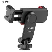 Ulanzi ST-06S Phone Holder Clamp Phone Tripod Mount Rotatable Dual Cold Shoe Mounts for Smartphone Vlog Selfie Live Streaming