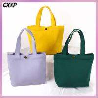 CXXP ผ้าใบแคนวาส กระเป๋าถือขนาดเล็กมาก หัวเข็มขัดทองแดง สีทึบทึบ ถุงเก็บสัมภาระ ง่ายๆ คอสเมติก ผ้าสำหรับช็อปปิ้ง สำหรับผู้หญิง