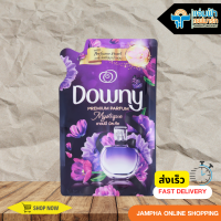 Downy Premium Parfum ดาวน์นี่ มิส-ทีค ผลิตภัณฑ์ปรับผ้านุ่ม สูตรเข้มข้นพิเศษ 500 มล